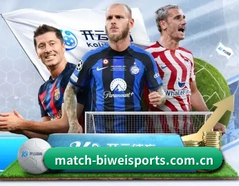 平台简介 - 体育资讯内容服务 | BIWEISPORTS